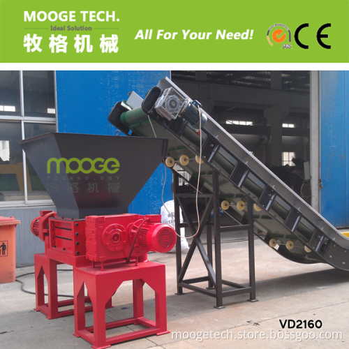 Double Shaft Waste Plastic Shredder Machine